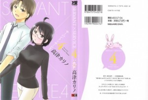 0001 - Copy