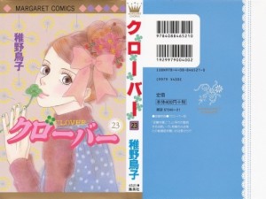 000a - Copy