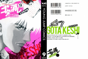 1 - Copy