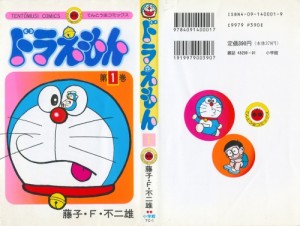 000 カバー