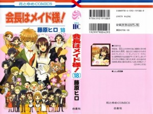 000-1 - Copy