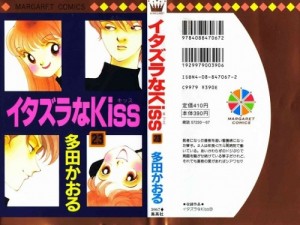001 - Copy