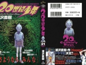 01 - Copy