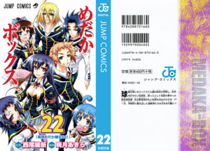 1 - Copy