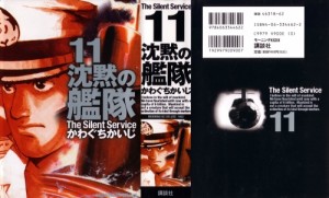 Cover_001