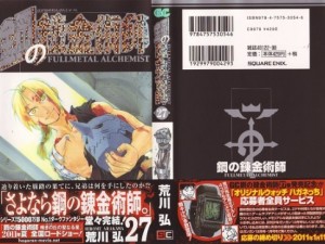 Scan10000 (2)