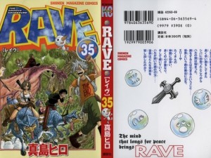 file0001 - Copy