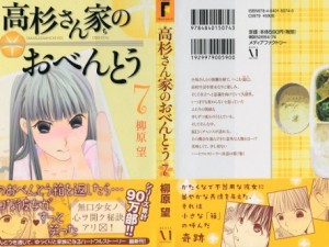 0002 - Copy