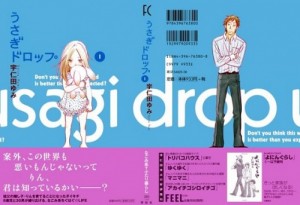001 - Copy