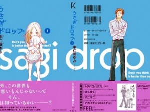 001 - Copy