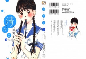 02_#c1