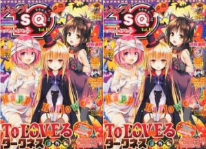 ジャンプSQ19