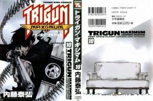 TRIGUNM10-000-1 - Copy