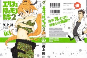 0001 - Copy