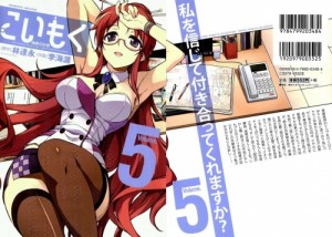 05-001