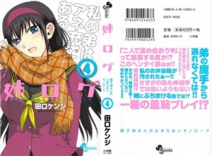 0001 - Copy