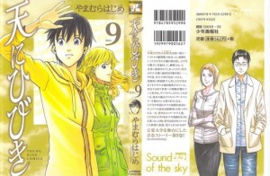 0001 - Copy