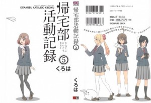 0001 - Copy