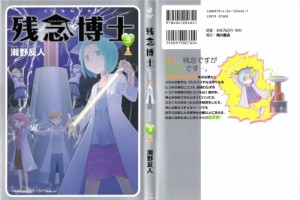 0001