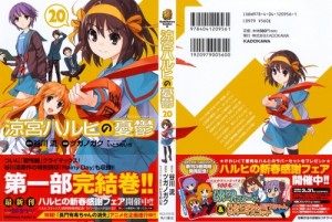 001 - Copy