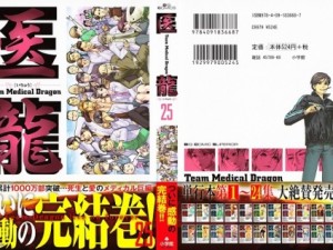 002 - Copy