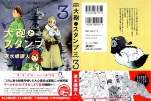 #01