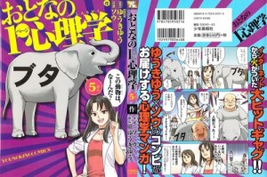 0001 - Copy