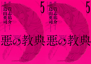1 - Copy
