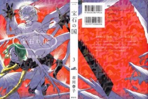 0001 - Copy