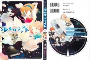 0001 - Copy