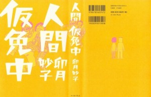 0001 - Copy