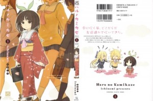 0001 - Copy
