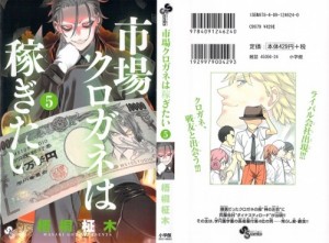0001 - Copy