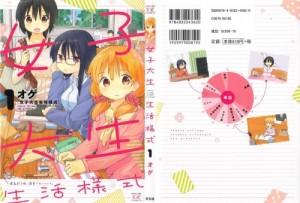 0001 - Copy