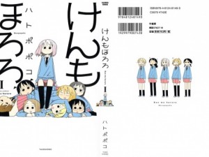 0001 - Copy