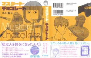 001 - Copy