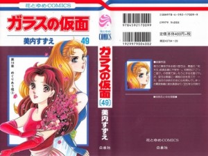 001 - Copy