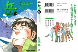 0-001 - Copy