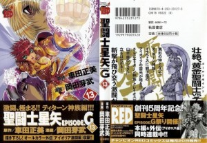 0001 - Copy (4)