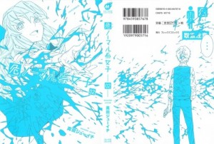 0001 - Copy