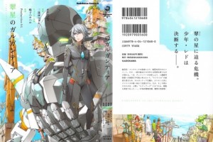 0001 - Copy