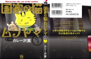 0001 - Copy