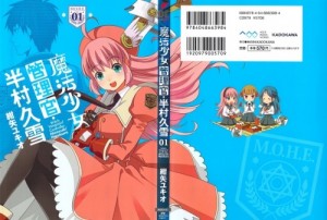 0001 - Copy