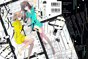 0001 - Copy