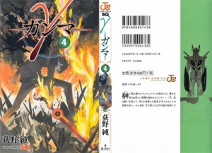 0001 - Copy