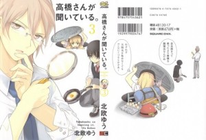 0001 - Copy