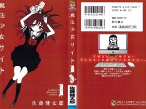 0001 - Copy