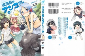 0001 - Copy