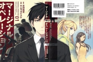 0001 - Copy