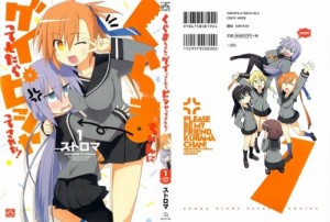 0001 - Copy